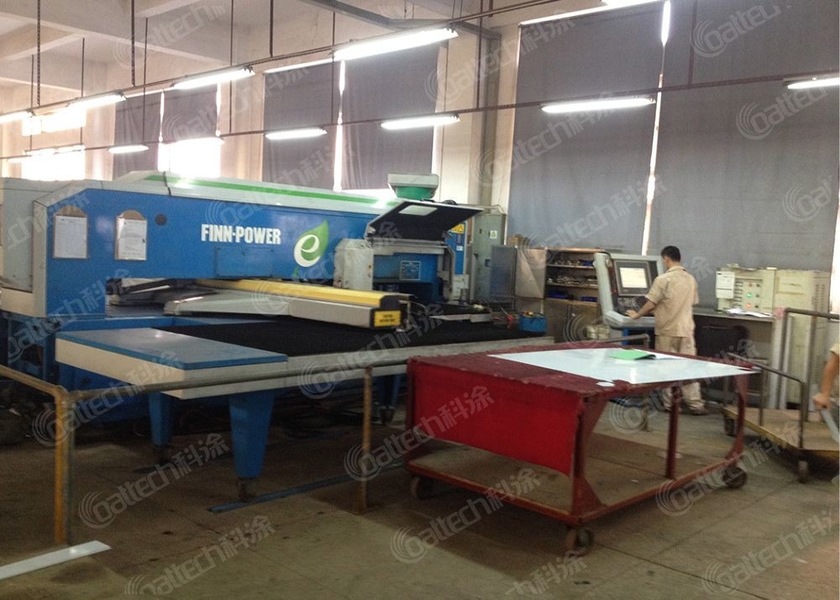 CoatTech Intelligent Equipment(Guangzhou) CO.,LTD
