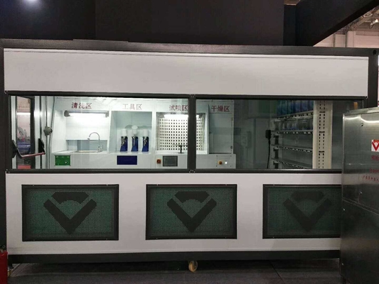 Professional Paint Mixing Room with Controlled Environment and Advanced Ventilation