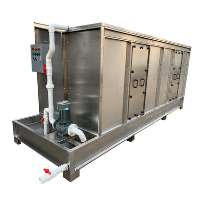 High-Performance Water Curtain Cabinet for Spray Painting Facilities
