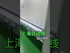 Wzajemne urządzenie do rozpylania Precyzyjne powlekanie z równą prędkością