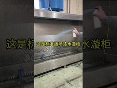 Zastosowany filtr mgły olejowej przemysłowej - wysokiej wydajności stal nierdzewna