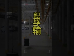 Wykorzystanie wzornictwa