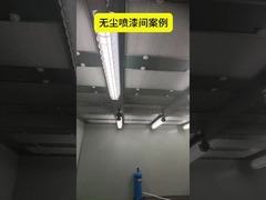 Przemysłowy filtr wodny z filtrem wysokiej wydajności