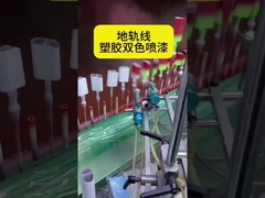 Profesjonalna linia powlekania przenośnika podłogowego